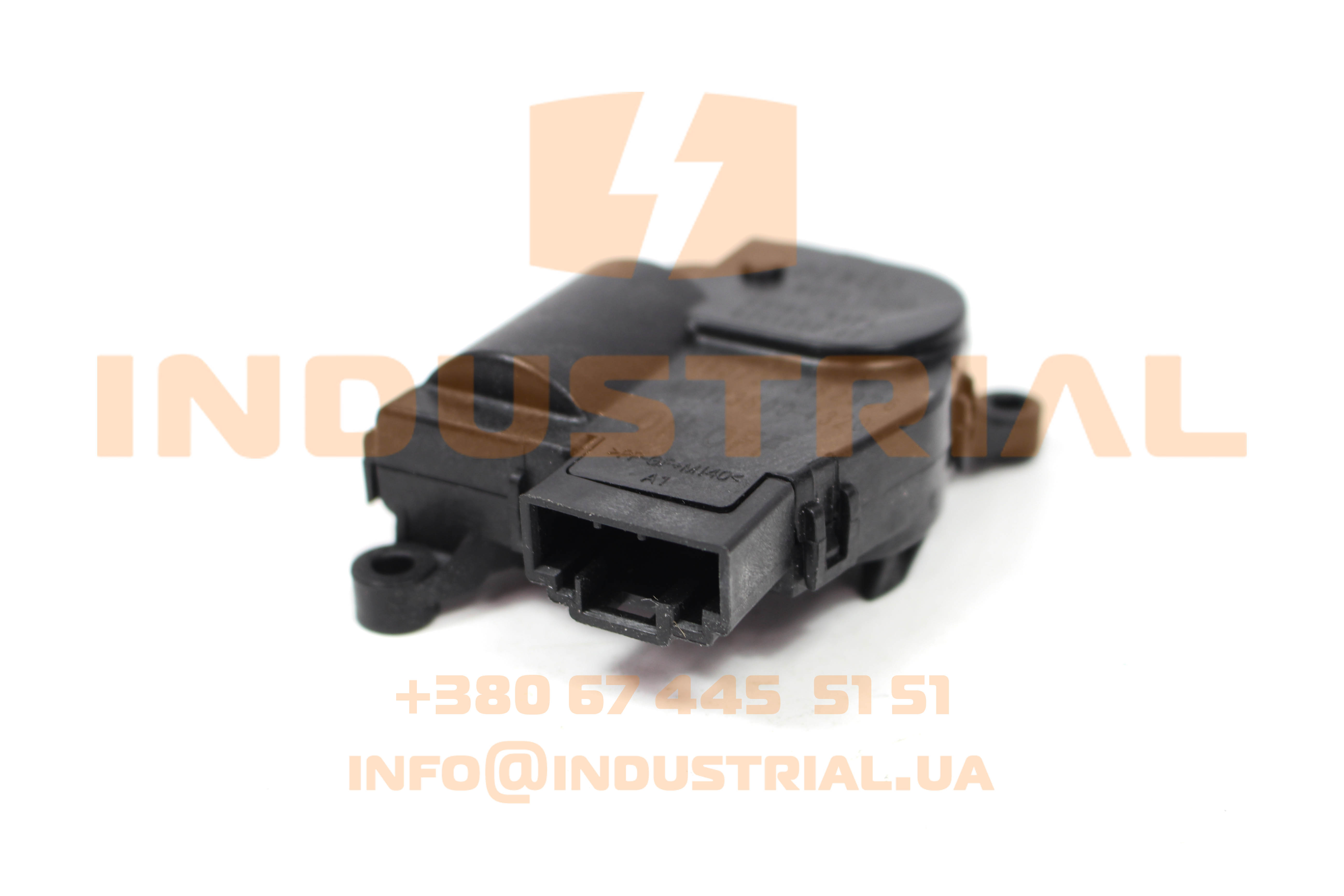 CNH 7012852 CNH INDUSTRIAL